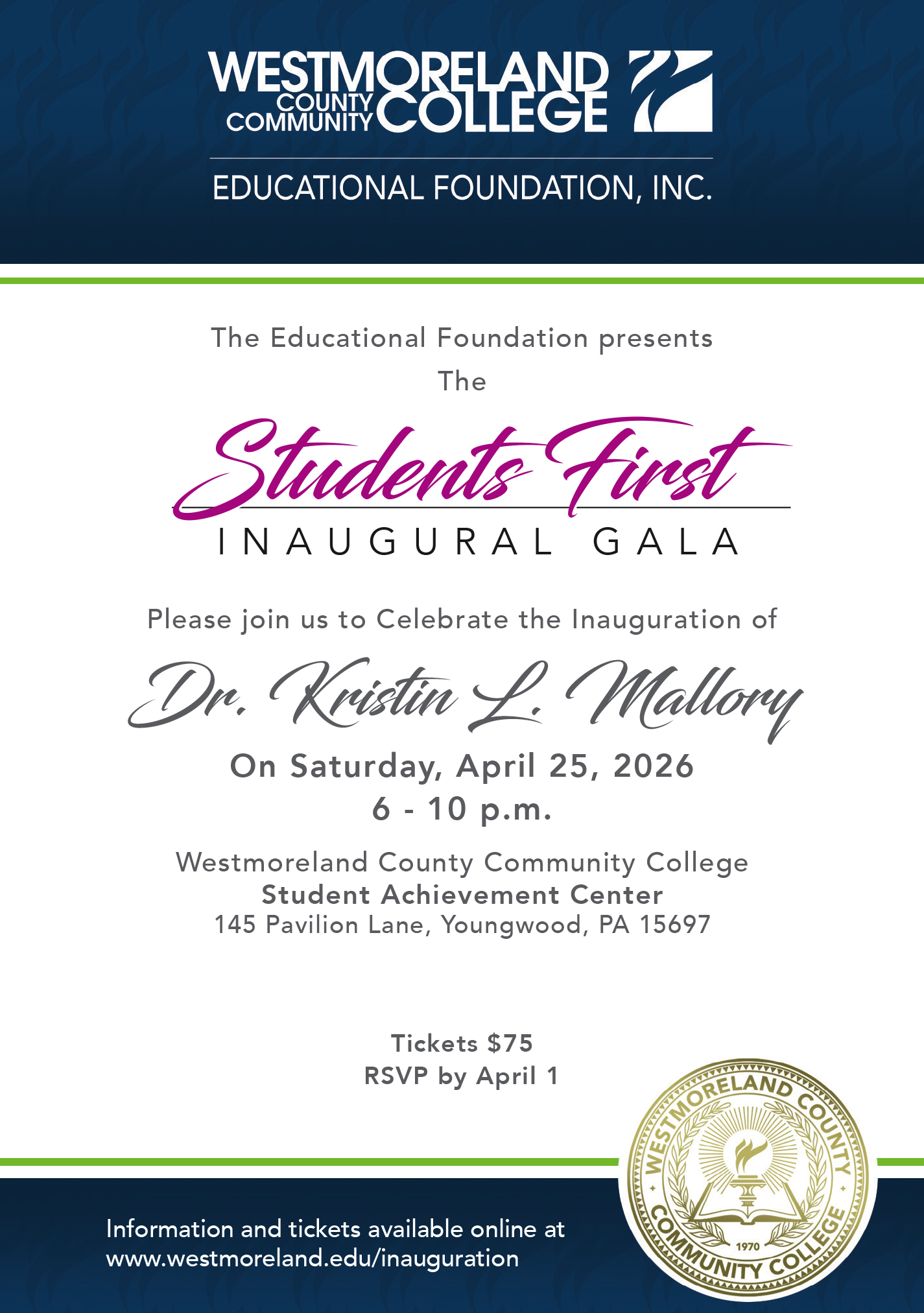 Inaugural Gala Invitation