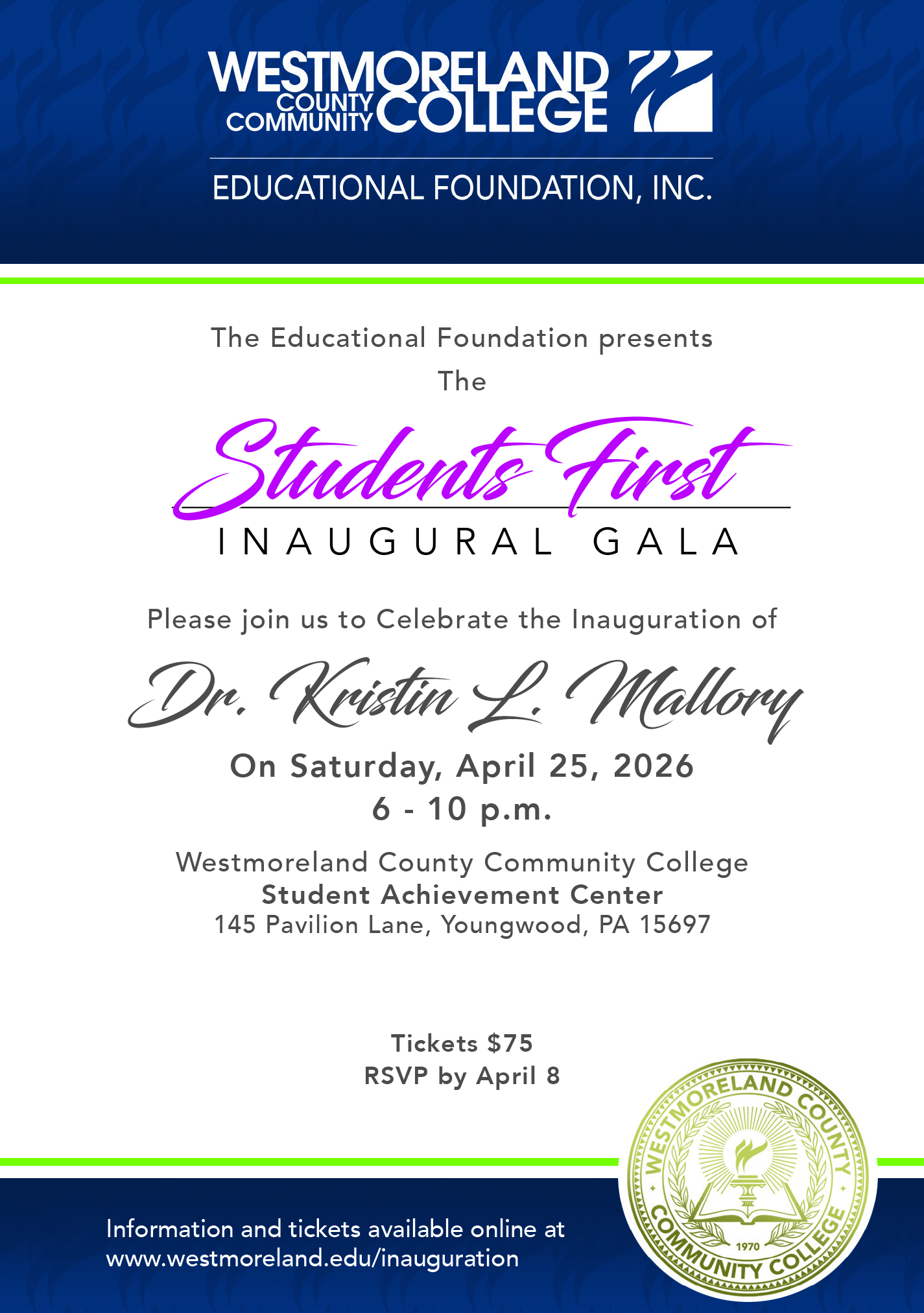 Inaugural Gala Invitation